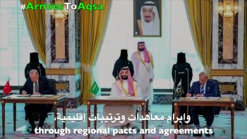 الهجوم على القواعد العسكرية الأمريكية يجب أن يشمل القضاء على القاعدة العسكرية المتقدمة لأمريكا، وهي كيان يهود