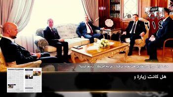 أبرز عناوين جريدة الراية 614