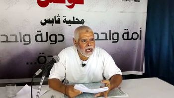 ما يرضي النبي في ذكرى مولده ... اقامة الدين في ظل دولته