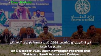 أحبطوا خطة أمريكا لاستنزاف جيوش المسلمين في حروب فتنة طويلة الأمد