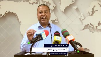 ميزانية تونس لعام 2027 ترحيل للأزمة وليس حلها!