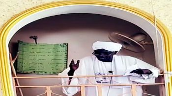 الدولة طريقة لتطبيق الإسلام || خطبة الجمعة للأستاذ إبراهيم يعقوب