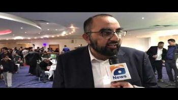 GEO News report about the Kashmir conference