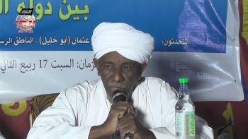 مشكلات قرية الإخلاص بين دولة الرعاية ودولة الجباية